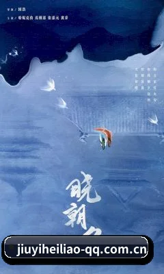 91黑料 APP